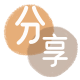 花呗铜川信用卡接单平台☀️诚信信用卡24小时在线靠谱商家推荐